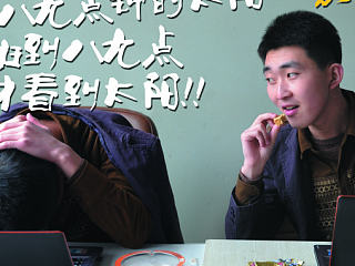 黄老五花生酥 趣味系列海报