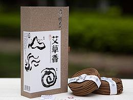 包装彩盒