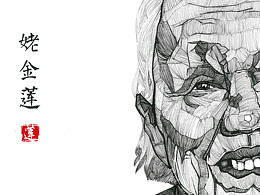 毕设