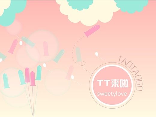 TT来啦（个人主页-ZMTQwODMzMDg=） - 图标 - 站酷设计师noecho原创素材 - 站酷ZCOOL