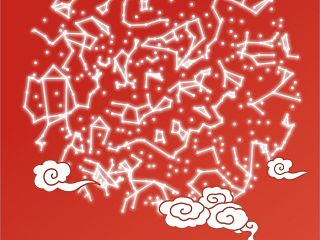 中秋杂项（个人主页-ZNTA5NDI2NA==） - 图案 - 站酷设计师ms0084原创素材 - 站酷ZCOOL