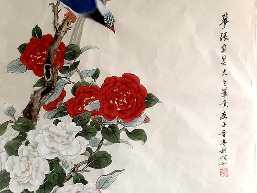 临摹张其翼先生笔意