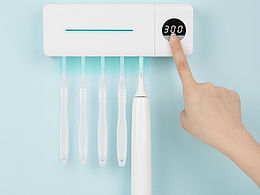 苏宁极物消毒盒｜详情