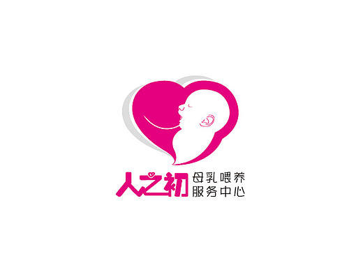 “人之初”母乳喂养服务中心