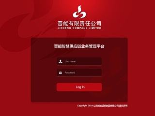 登陆界面（个人主页-ZNTk2OTEyMA==） - 软件界面 - 站酷设计师niko23原创素材 - 站酷ZCOOL