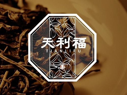 茶品牌&体验馆设计