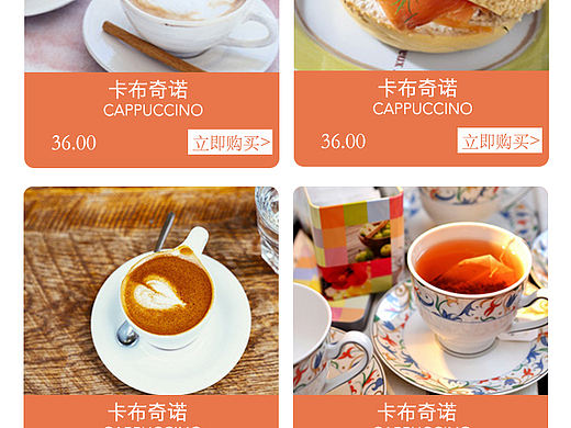 网页设计（个人主页-ZMzg2MzQxNDA=） - 移动端网页 - 站酷设计师一颗毛桃丶原创素材 - 站酷ZCOOL