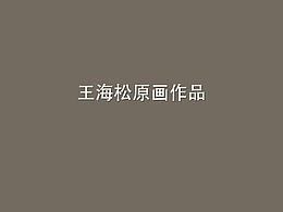 棋牌UI