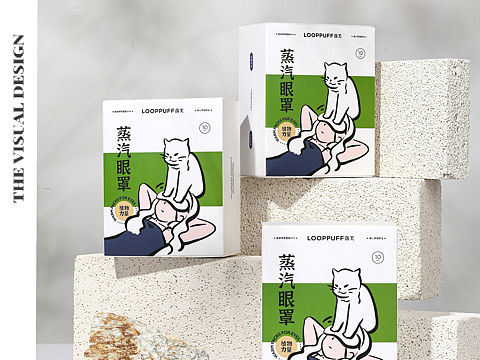 产品摄影｜蒸汽眼罩