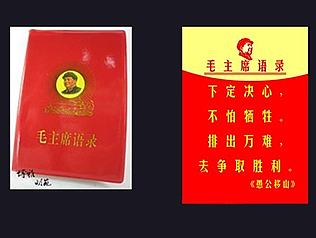 APP图标（个人主页-ZMTcxNTI2Njg=） - 图标 - 站酷设计师太阳半成品原创素材 - 站酷ZCOOL