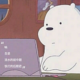 用戶頭像