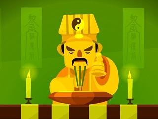 【游点趣】道长去哪儿，大隐于市的仙家宝地