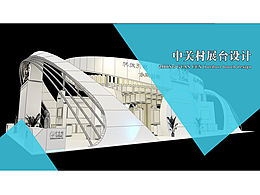 <b class='hightlight'>3</b><b class='hightlight'>dmax</b>