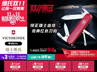 店鋪首頁(yè)/二級(jí)頁(yè)面（個(gè)人主頁(yè)-ZNjAwMDI0MA==） - 電商 - 站酷設(shè)計(jì)師Mlks原創(chuàng)素材 - 站酷ZCOOL