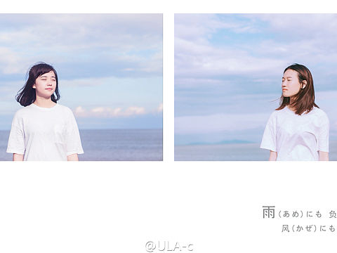 8.9/我们如此相遇，只觉得你像另一个我