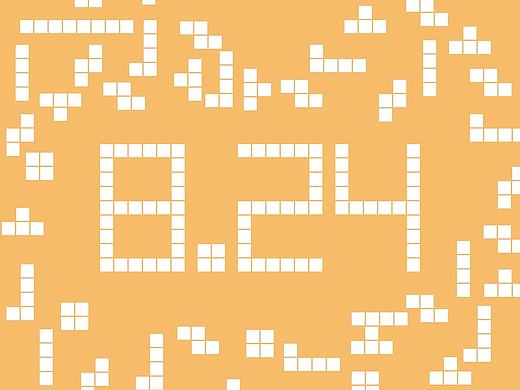 字体03-地震