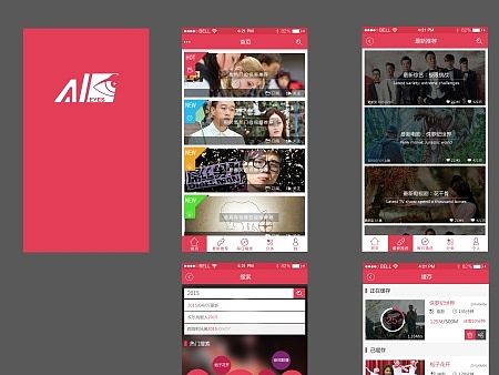一套自己做的视频类APP