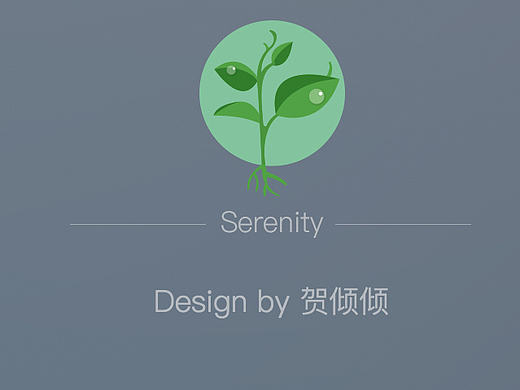 Serenity天气图标（个人主页-ZMTc4NTQ4OTI=） - 图标 - 站酷设计师叶不叶原创素材 - 站酷ZCOOL