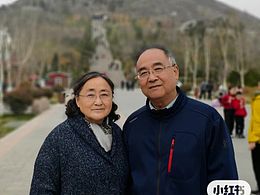 《和你一起慢慢變老》