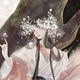 醉卧听雨的头像