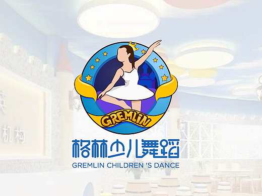 格林少儿舞蹈logo