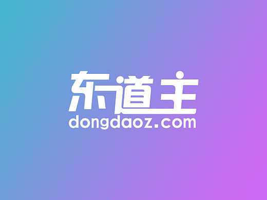 app整理