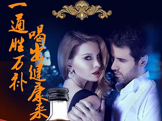 詳情頁(yè)設(shè)計(jì)（個(gè)人主頁(yè)-ZMTU4OTI3MDQ=） - 其他網(wǎng)頁(yè) - 站酷設(shè)計(jì)師Awaken寤覺(jué)原創(chuàng)素材 - 站酷ZCOOL