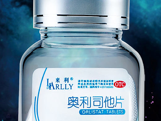 来利一个海报和展示效果图（个人主页-ZMTcyNzI5NzY=） - 海报 - 站酷设计师春三岁原创素材 - 站酷ZCOOL