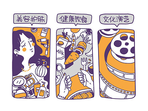 不知道标题取什么