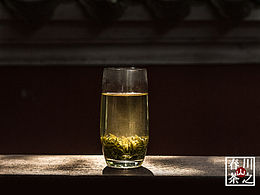 茶