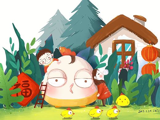 插画练习—新年快乐