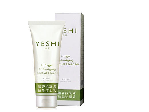 hooshen.com中国领先的品牌营销顾问公司全方位广告公司上海沪琛品牌营销策划公司化妆品包装设计