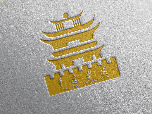 平遥古城标志