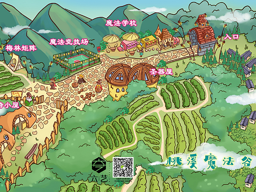 桃溪魔法谷卡通插画手绘地图主题导览图
