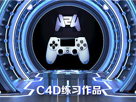 C4D课程练习作品