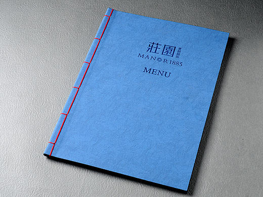 铜梁菜谱制作公司|铜梁菜谱设计公司