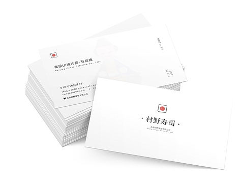 白色简约名片