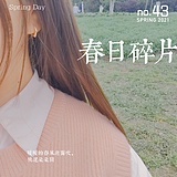 JIAJIAp的头像
