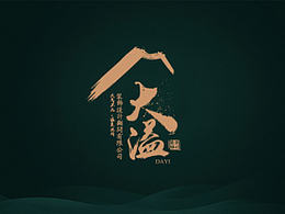 古典字体