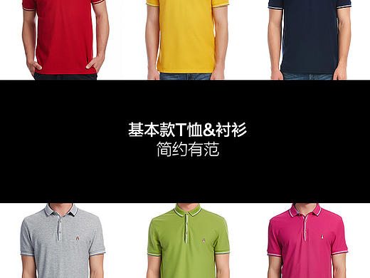 banner ADD（個(gè)人主頁(yè)-ZMTc2NzI1Mjg=） - 宣傳物料 - 站酷設(shè)計(jì)師搭嘎電商原創(chuàng)素材 - 站酷ZCOOL