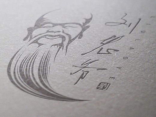 LIULAOYE品牌标志设计