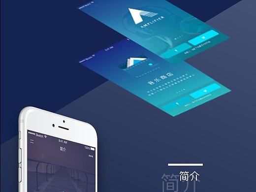 一款运动类app（个人主页-ZMjE2MDM3MTY=） - 图标 - 站酷设计师duang123原创素材 - 站酷ZCOOL