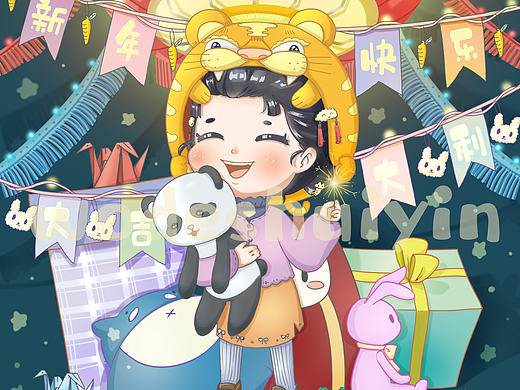 2022我已经提前过年了～