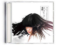 唱片设计-龙树（个人主页-ZMzU0NjA=） - 书籍/画册 - 站酷设计师m-amp原创素材 - 站酷ZCOOL
