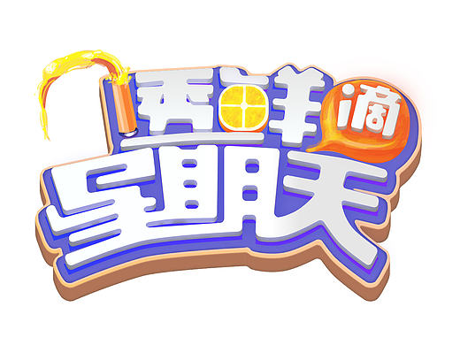 坊这放哪