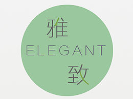 家居APP界面設(shè)計(jì)--雅致 清淡