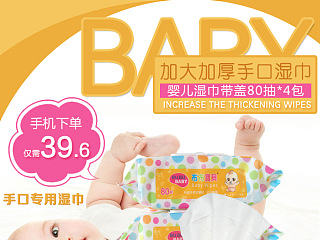 2015-3-10　努力前行