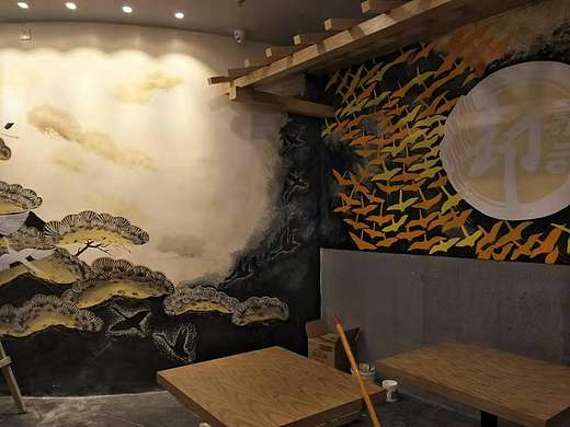 一级棒寿司 寿司壁画 寿司涂鸦 日式寿司墙绘(个人主页-ZNDA2MDgwNTY=) - 绘画 - 站酷设计师追梦墙绘原创素材 - 站酷ZCOOL