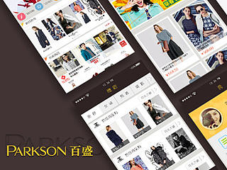 百盛app展示页（个人主页-ZNzczMzE0MA==） - APP界面 - 站酷设计师瑶瑶2112111原创素材 - 站酷ZCOOL