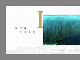 楼书